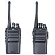 Komplet od 2 prijenosne radio stanice PNI PMR R15 0.5W, 16 programabilnih kanala, 16 PMR i tonova 50 CTCSS i 104 DCS, ASQ, TOT, m